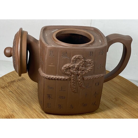 VTG China old Yixing Clay Teapot Handmade 7” ( Lid Not Proper one ) - Picture 4 of 11
